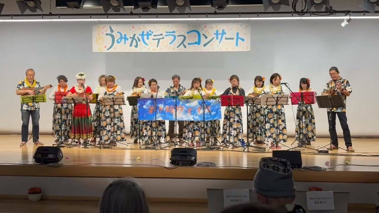 NPO茅ヶ崎ヴォイス