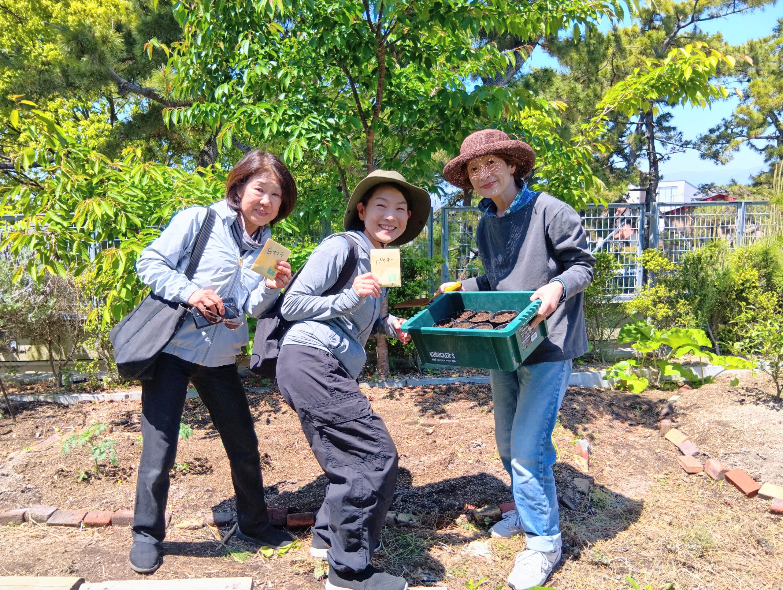 はまかぜ菜園4月30日(水)活動記録