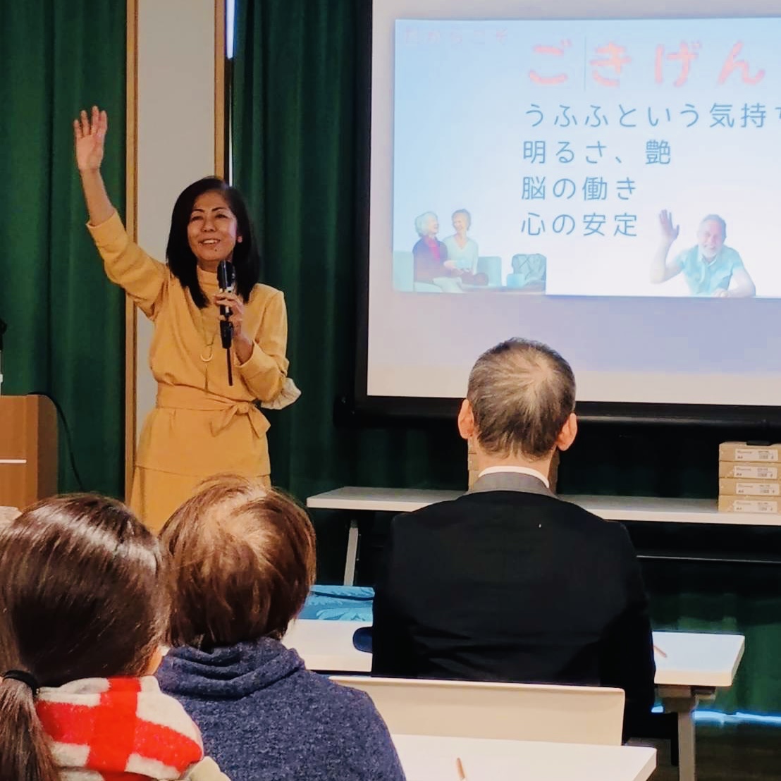 【11月19日(水)】これからの人生設計をどう考える？～うみかぜテラス健康講座・第19弾～